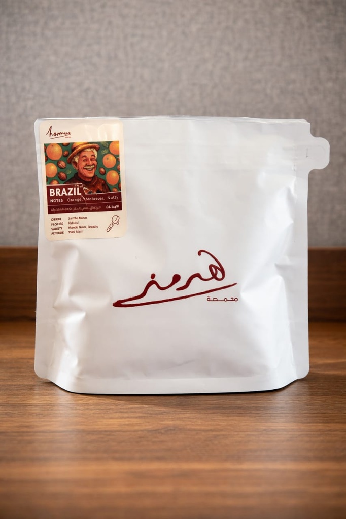 HORMUZ - BRAZIL 250 G