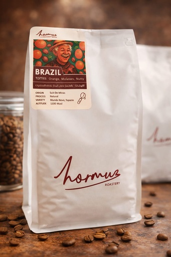 HORMUZ BRAZIL 500 GM